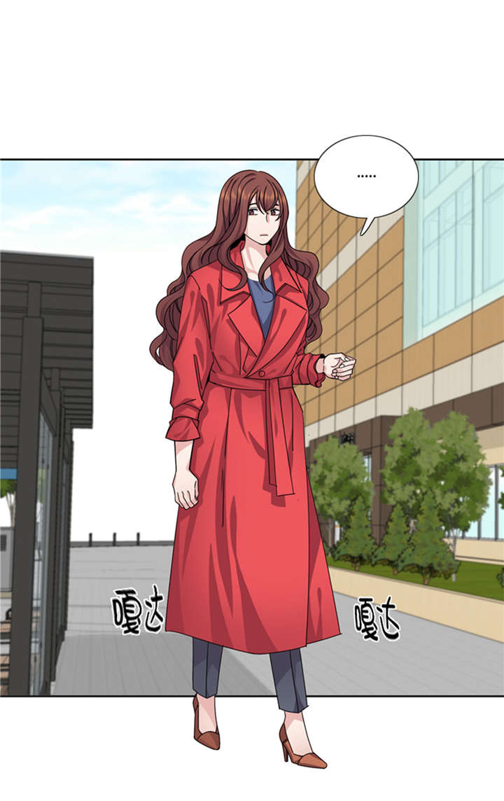 第50章：不到最后不罢休13