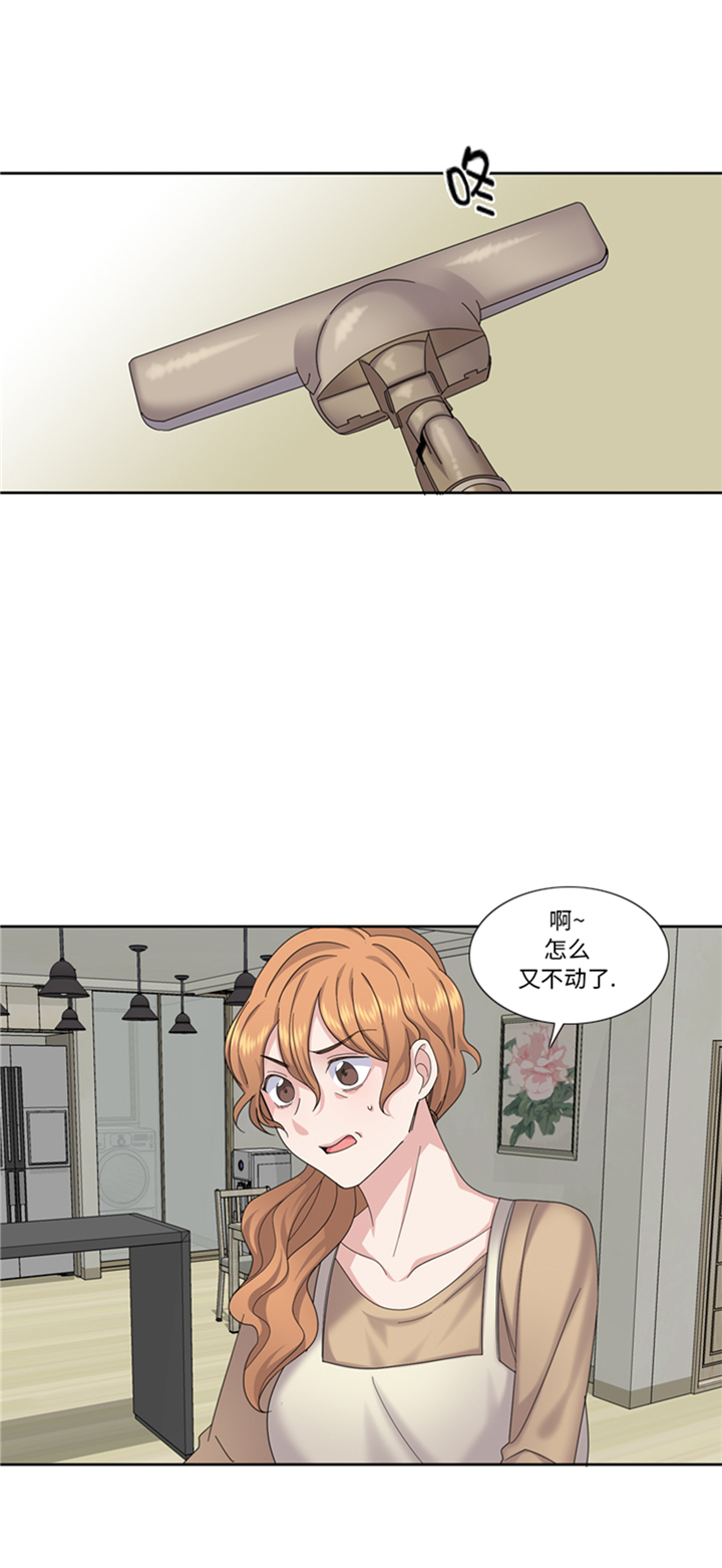 第77章：决心8