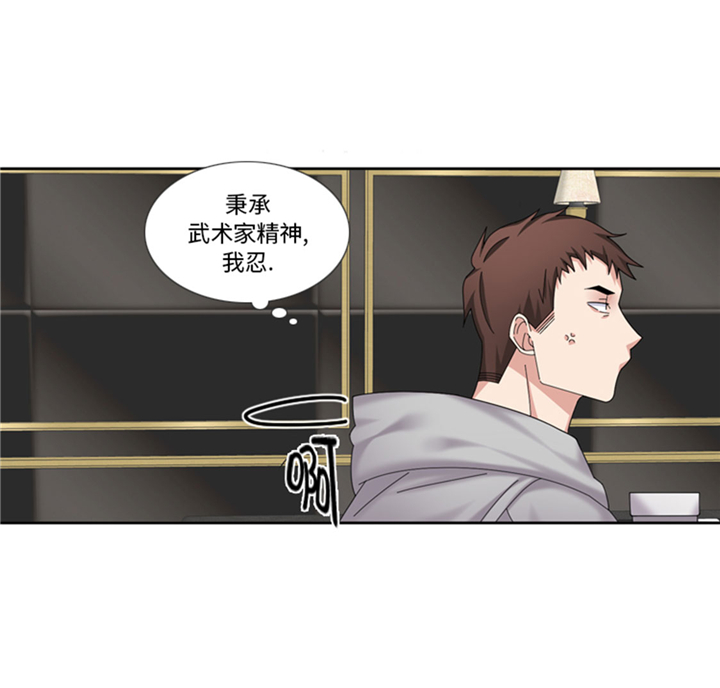 第66章：你比想象中诱人18