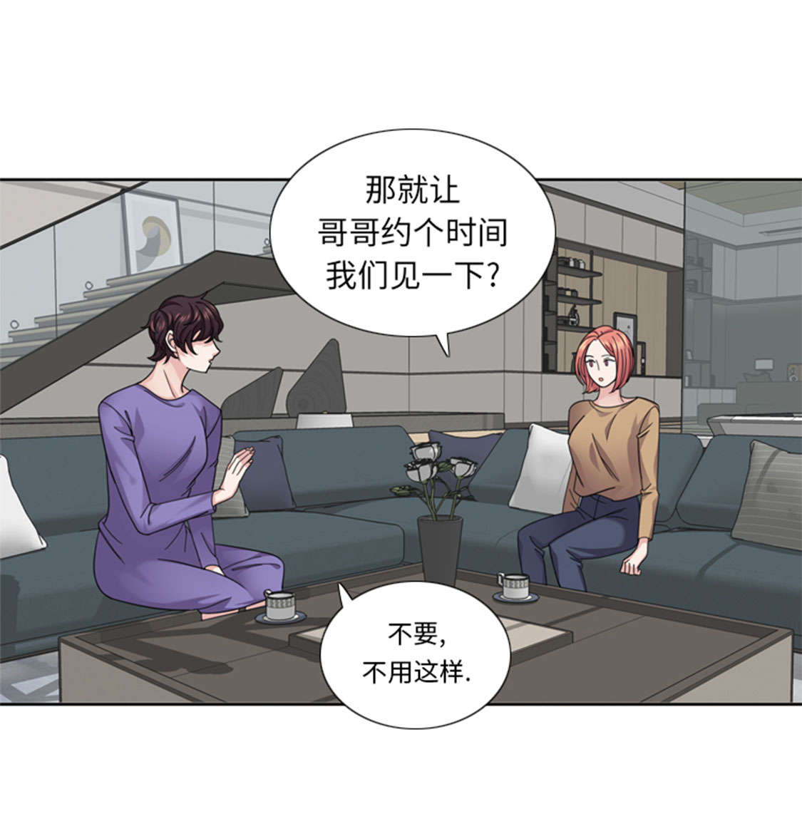 第46章：母亲45