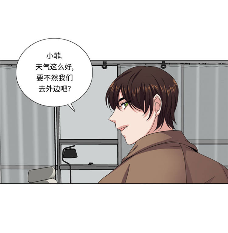 第44章：去我家41