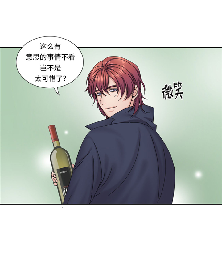 第62章：狮子出场2