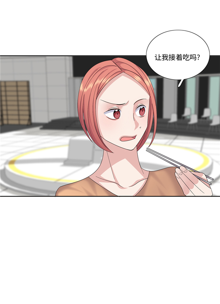第81章：拼命15