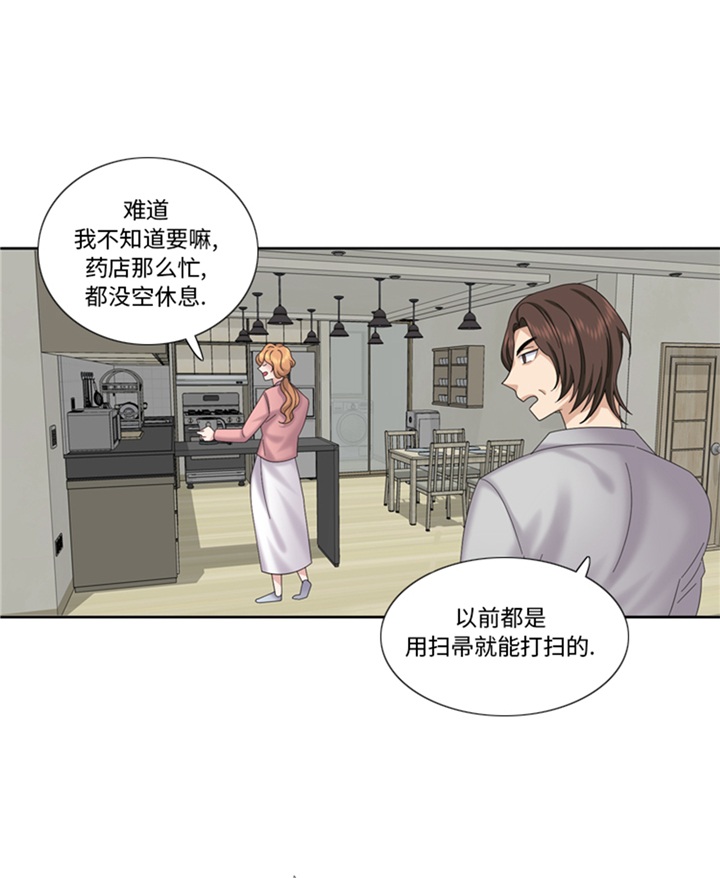 第83章：第二轮？6