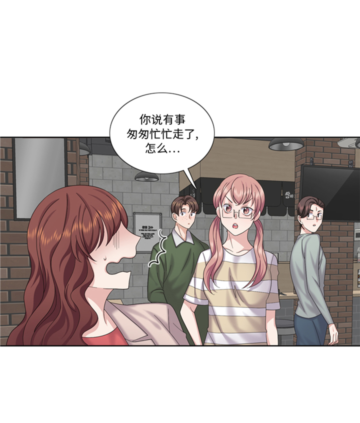 第82章：多多指教17