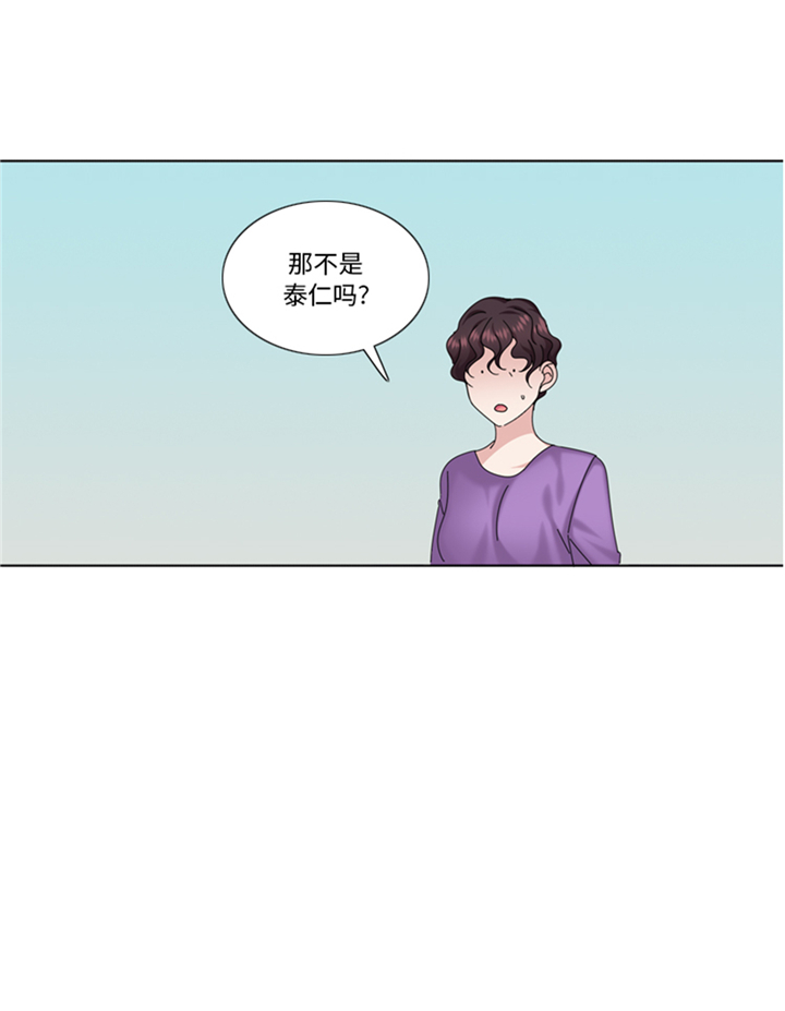 第88章：我要养小菲2