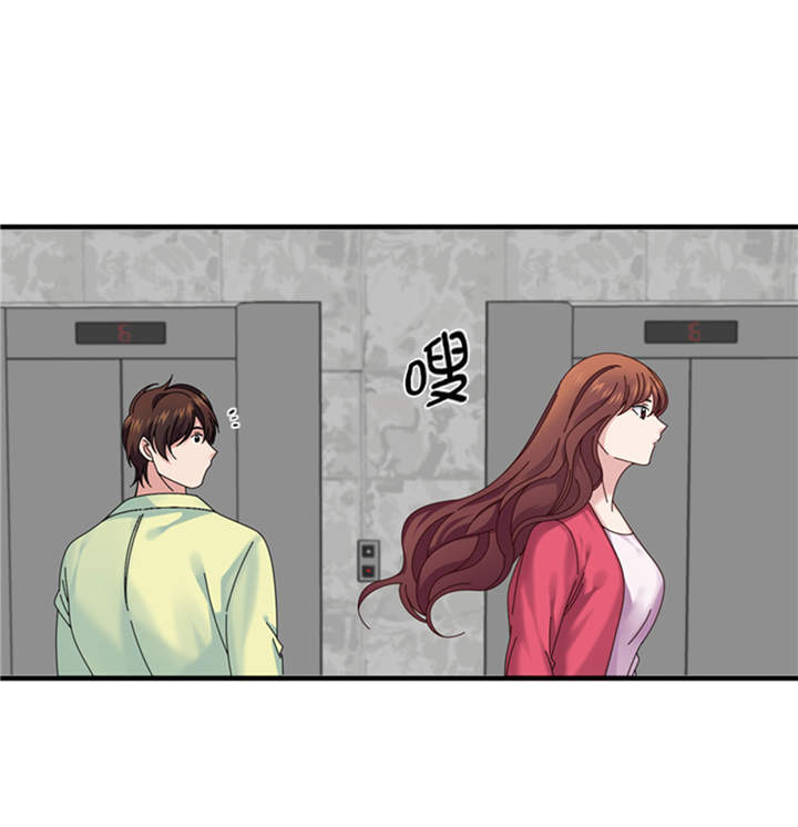 第34章：冷战34