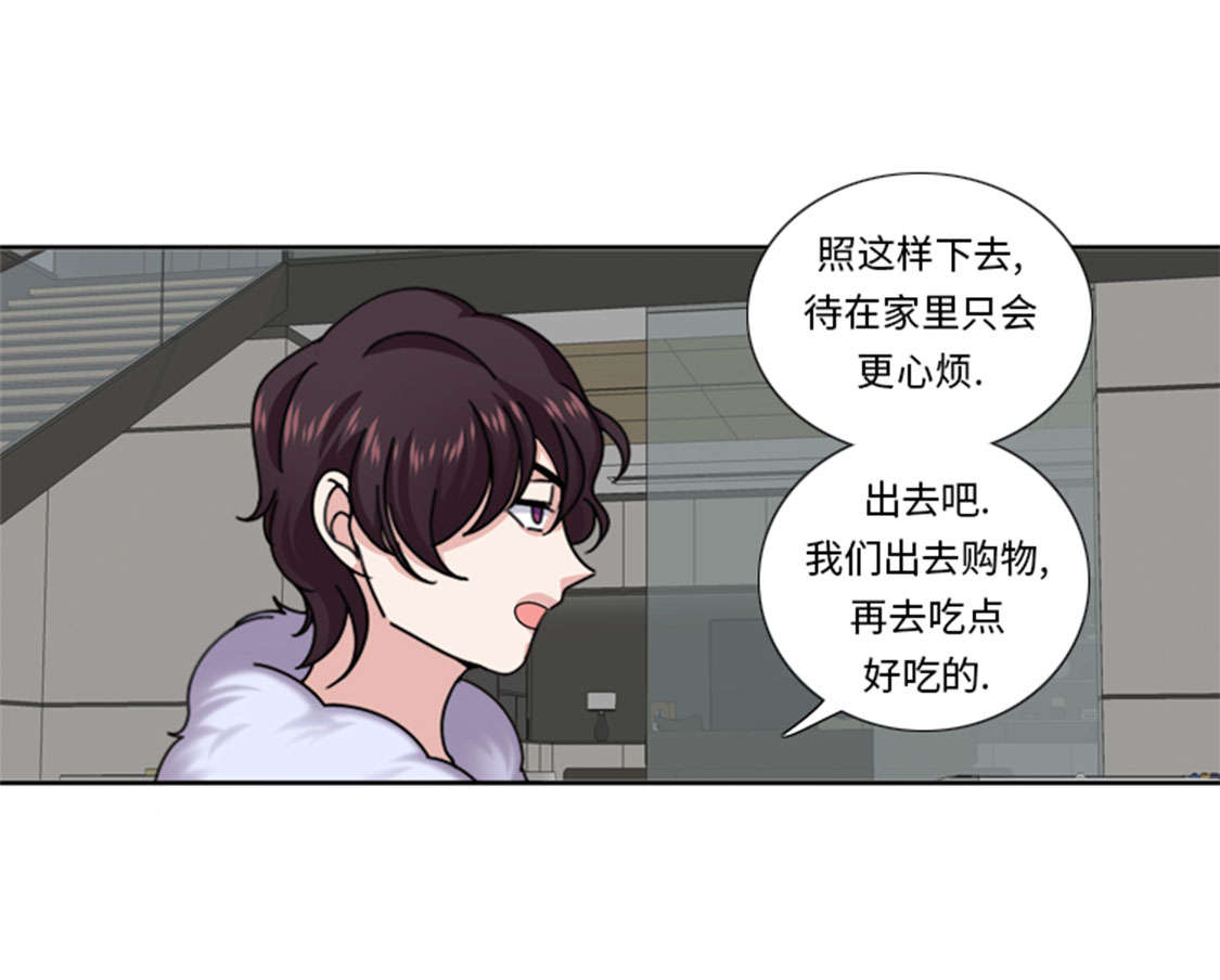 第48章：善雨不善24