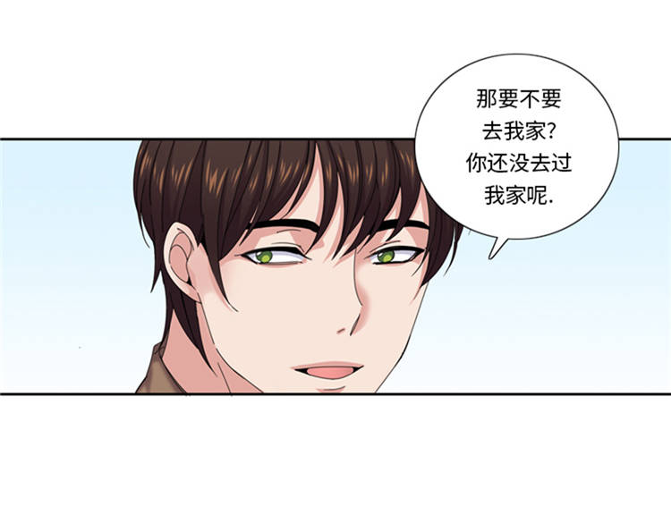 第44章：去我家31