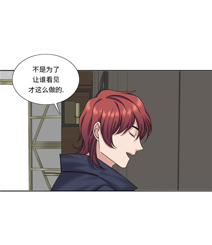 第65章：失魂落魄17