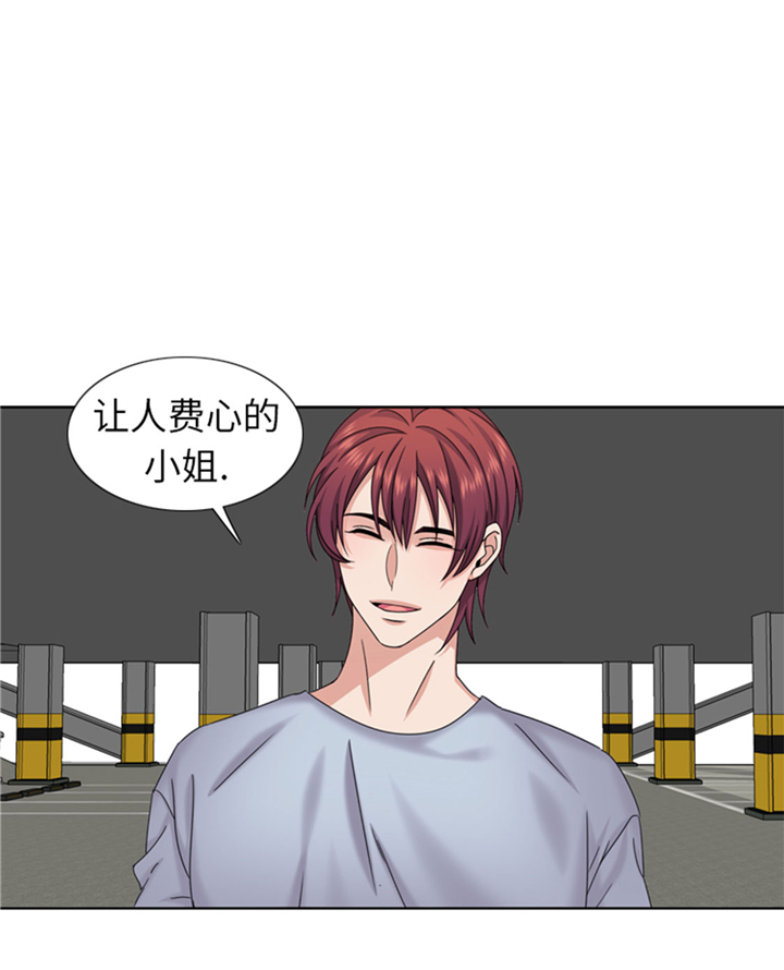 第74章：你好！冒失小姐31