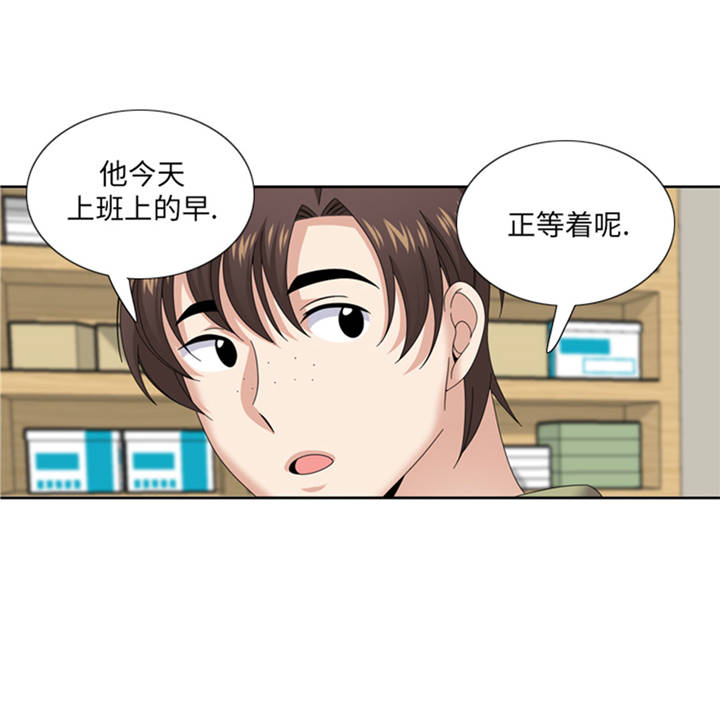 第37章：购物减压30