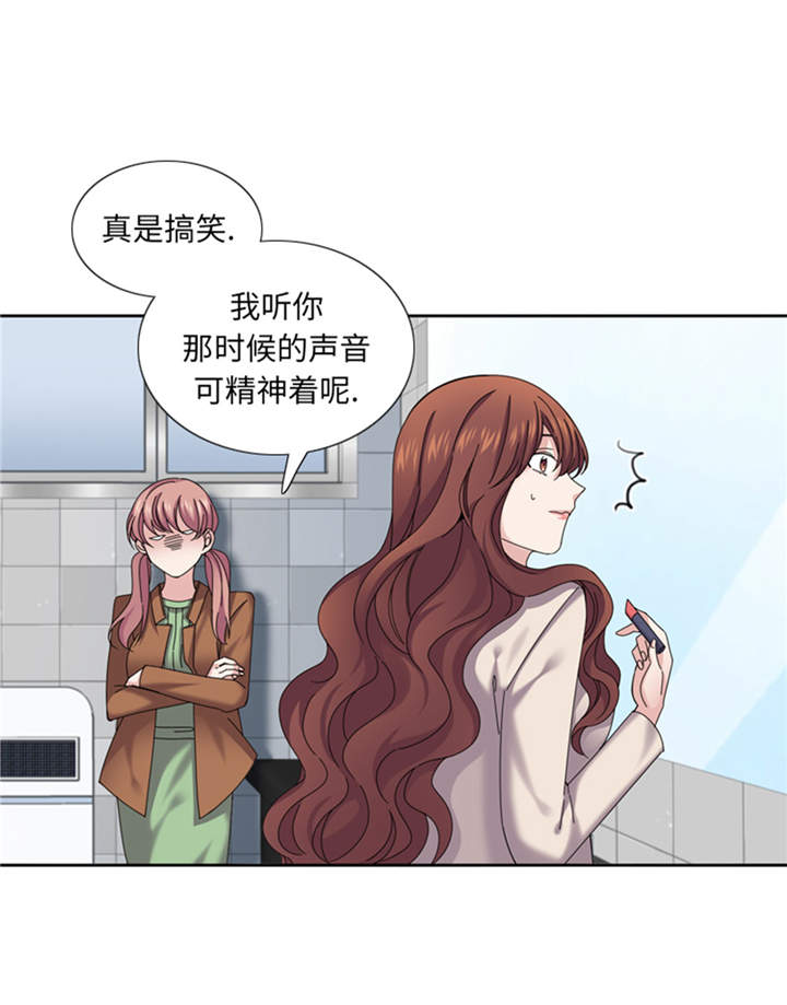 第40章：过夜33