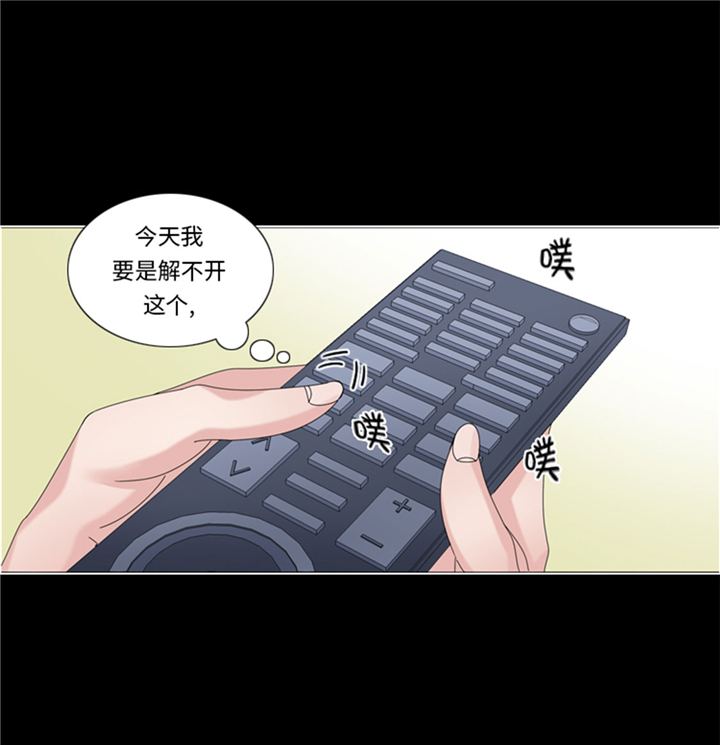第62章：狮子出场31