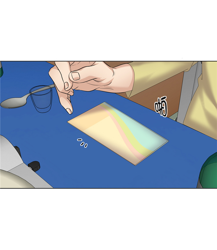 第94章：私房钱31