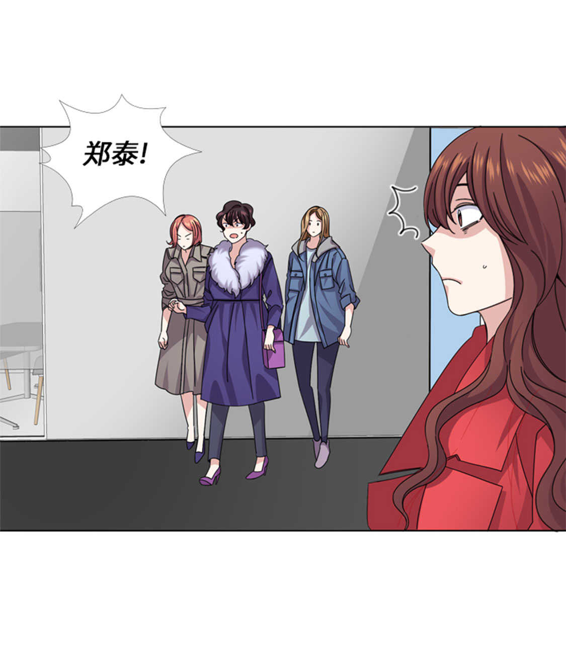 第49章：意外事件20