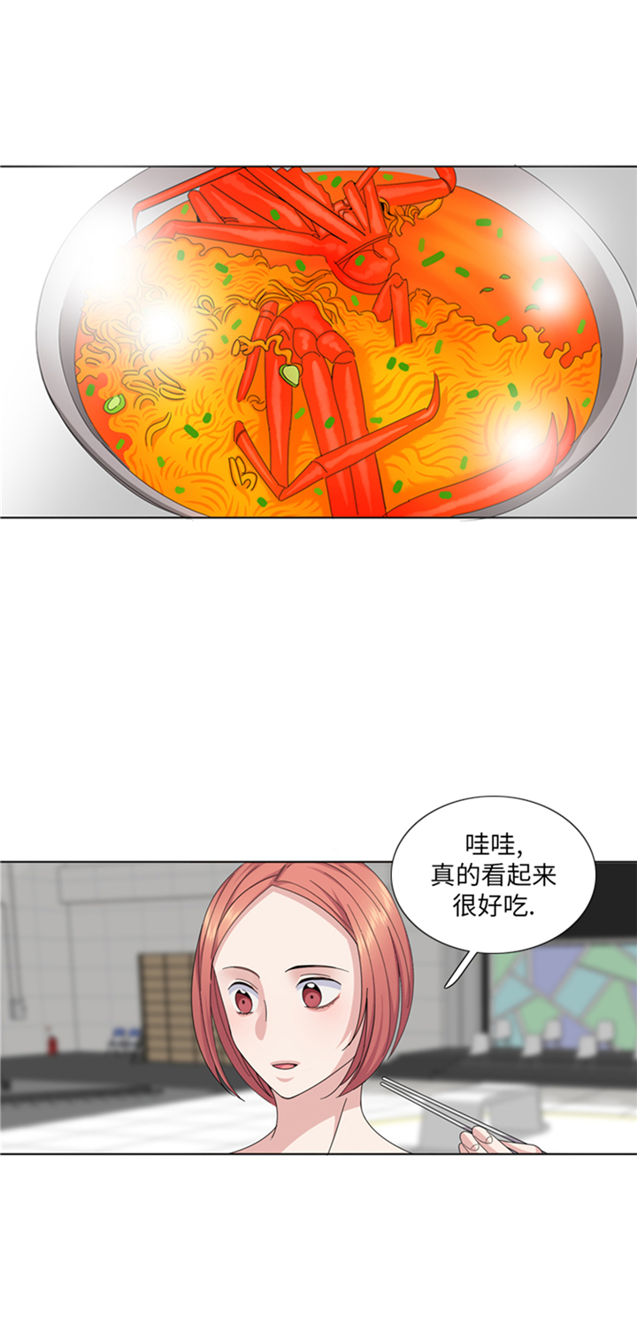 第87章：误会加深25