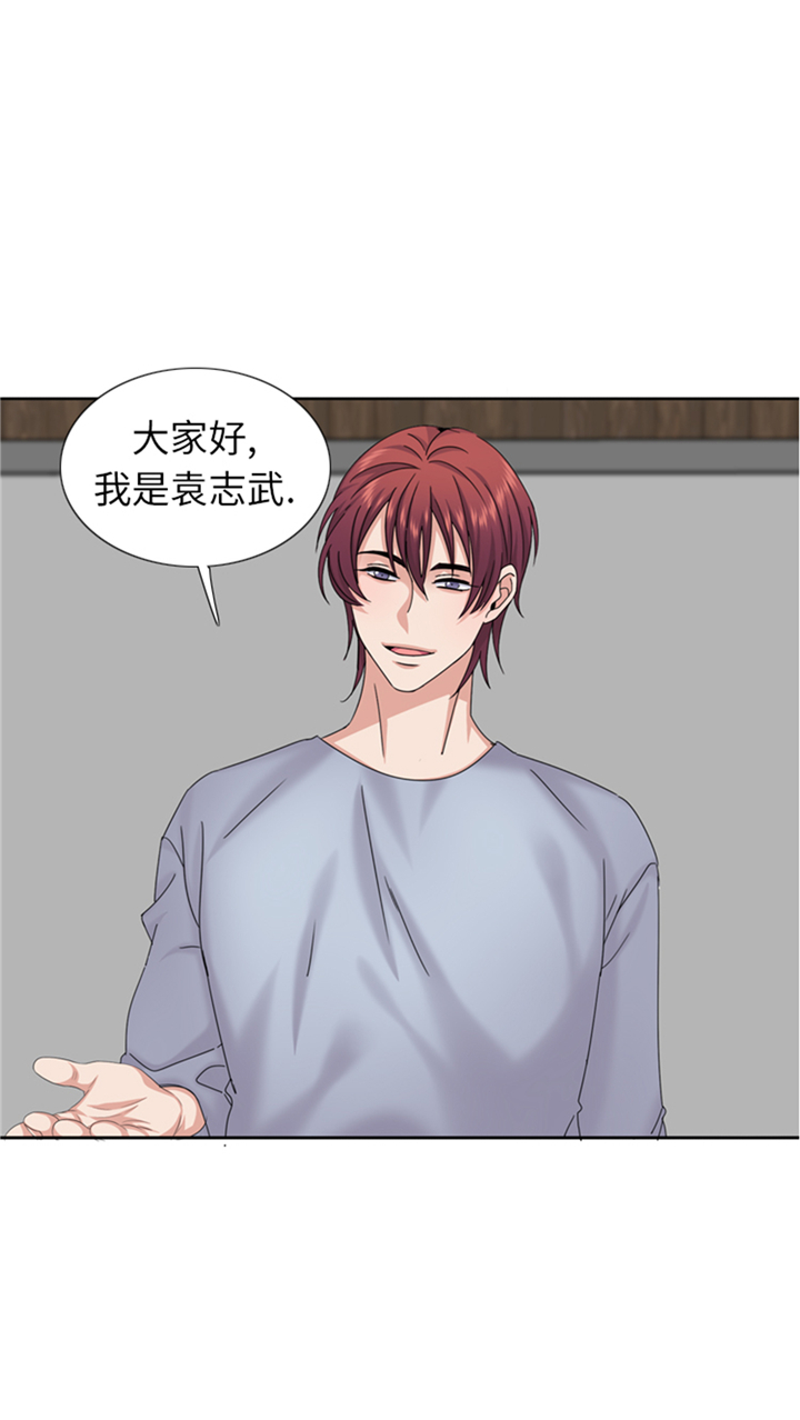 第76章：请你喝酒2