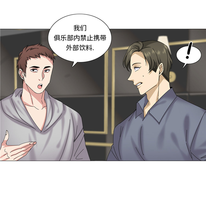 第66章：你比想象中诱人6