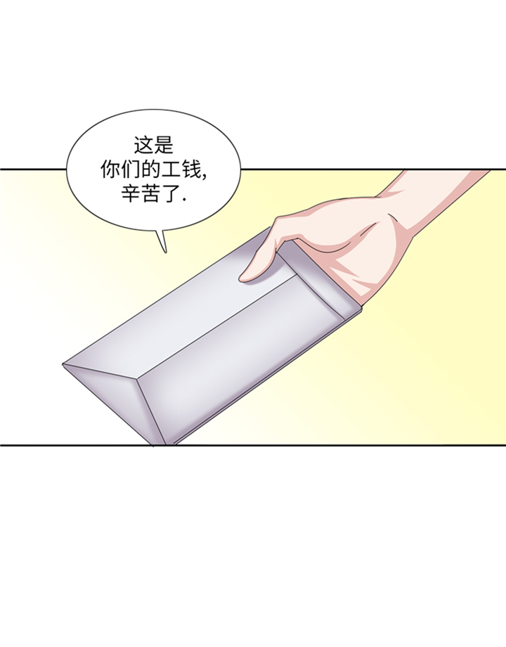 第83章：第二轮？11