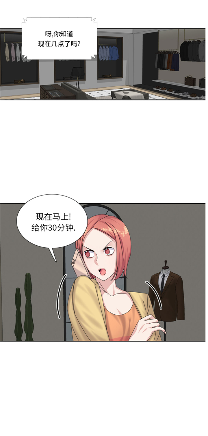 第72章：学费0
