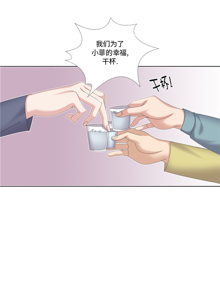 第95章：齐心协力6