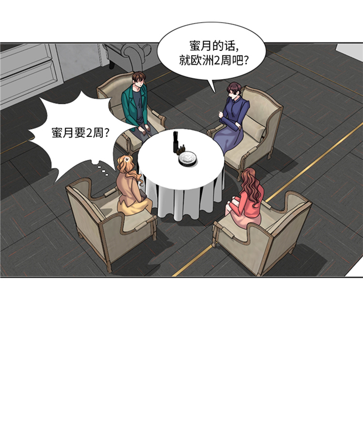 第92章：先下手为强20