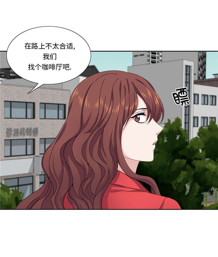 第50章：不到最后不罢休10