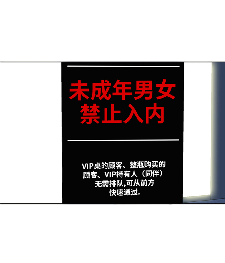 第64章：生气到爆炸11