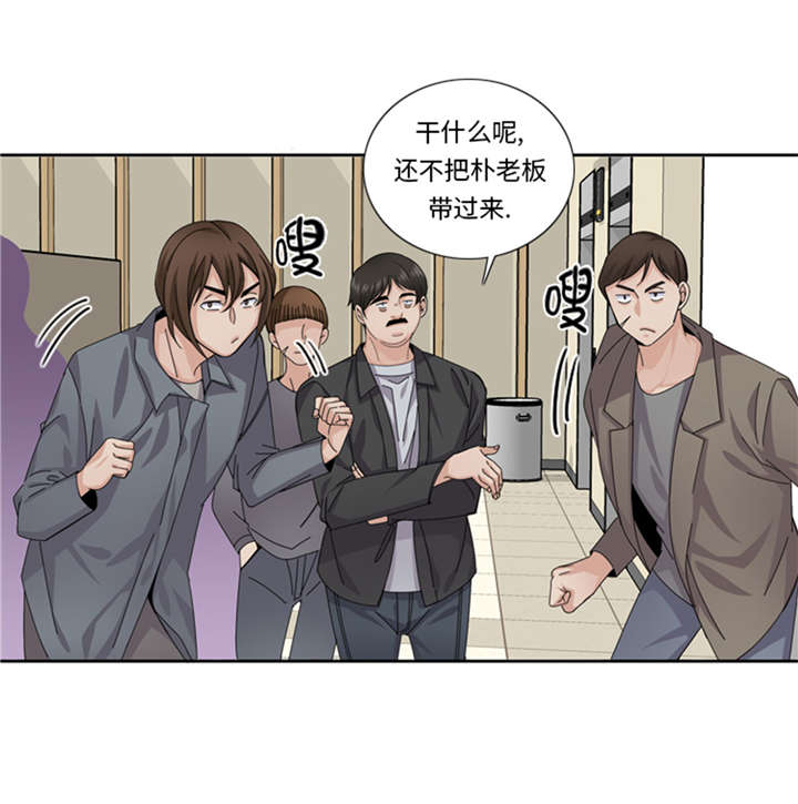 第54章：让你们久等了！20