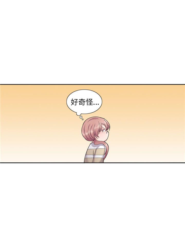 第77章：决心5