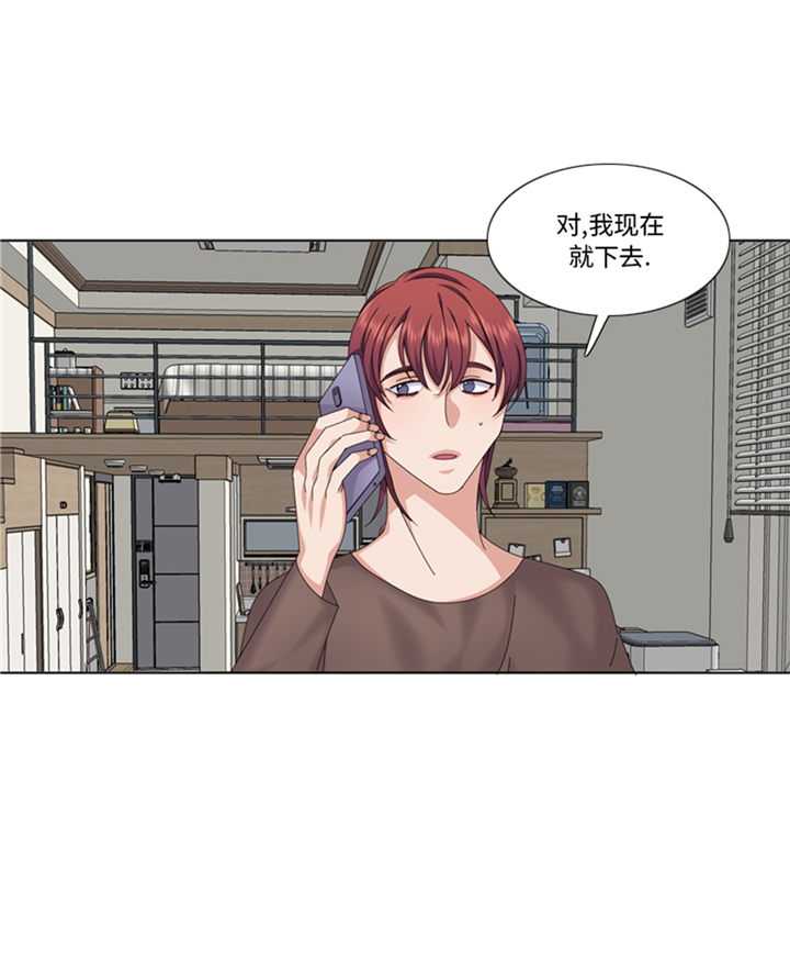 第86章：实情24