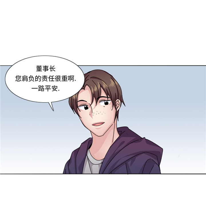 第59章：天价衣服22