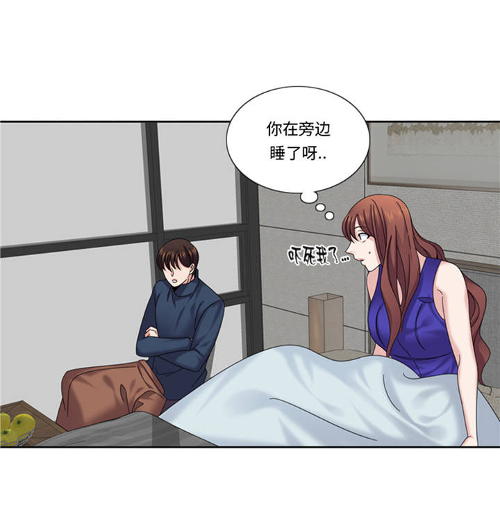 第39章：就这么放过？1