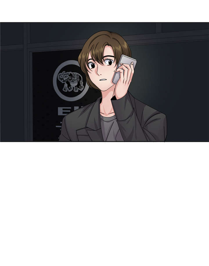 第53章：出现了14