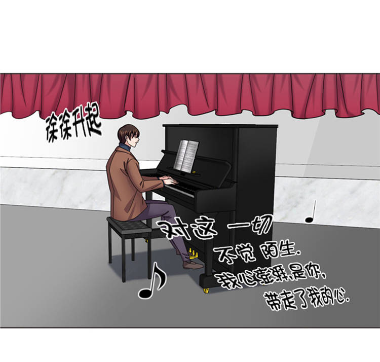第42章：嫁给我23