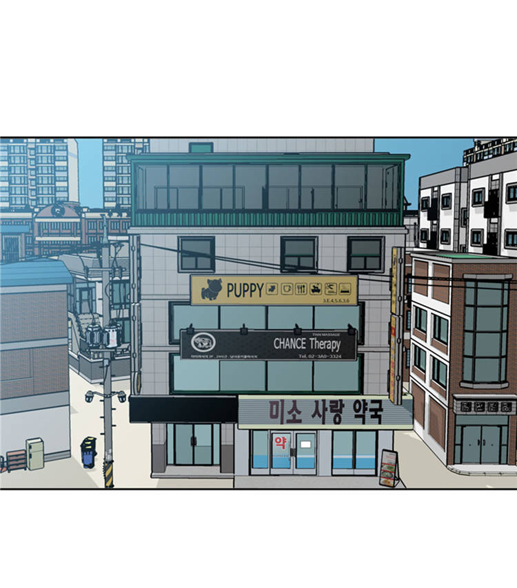 第44章：去我家5