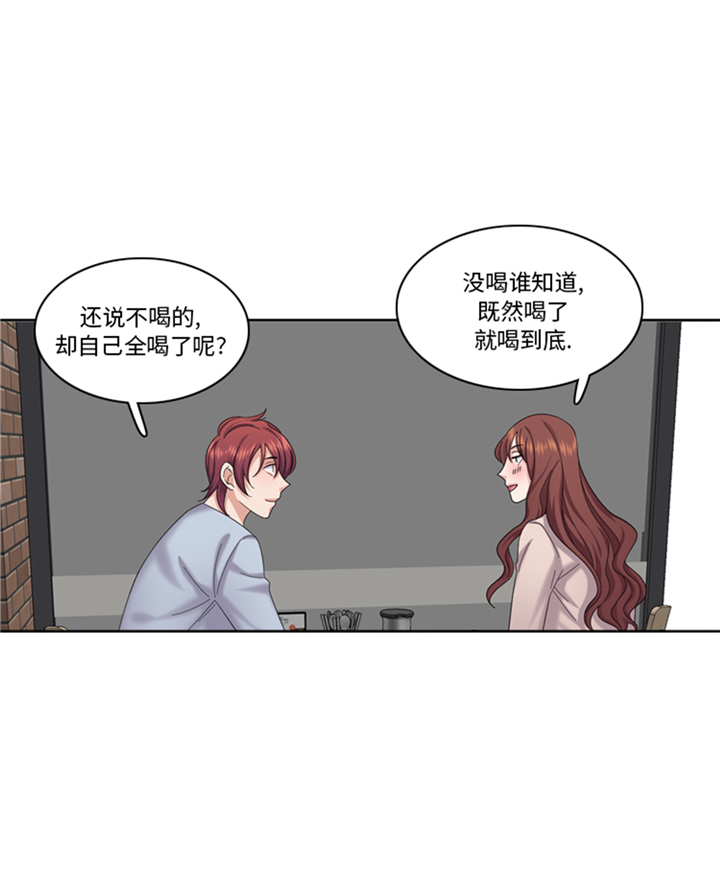 第82章：多多指教12