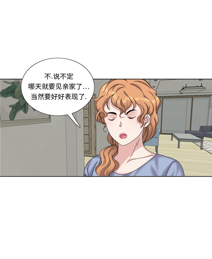 第87章：误会加深7