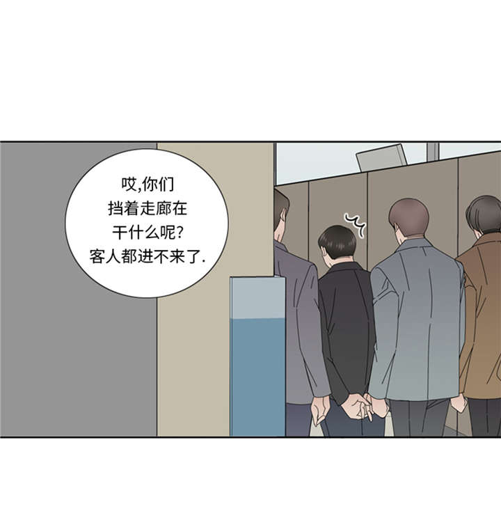 第54章：让你们久等了！37