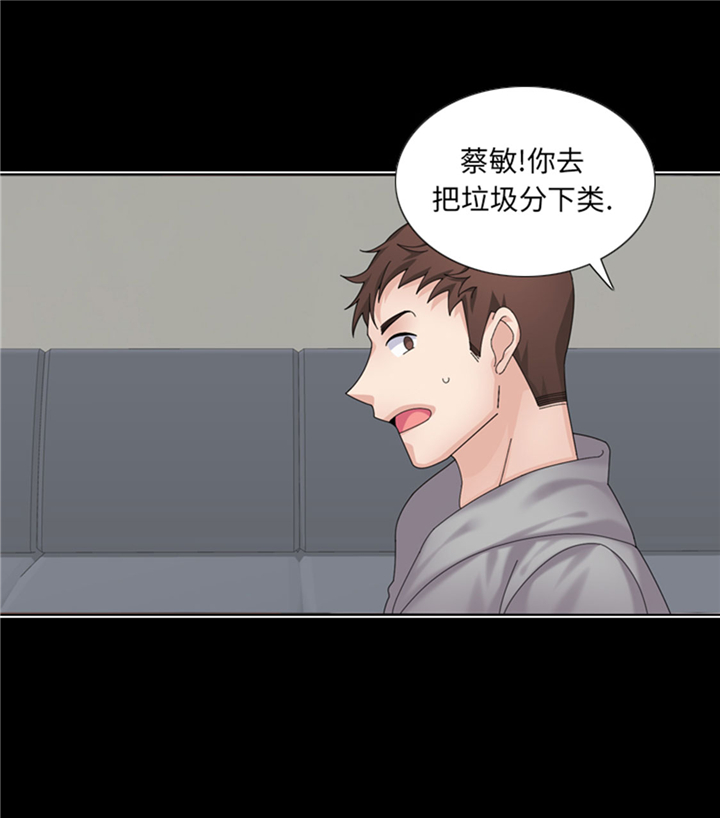 第62章：狮子出场20