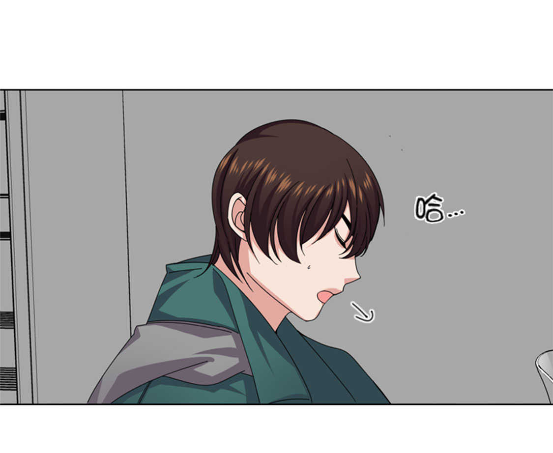 第49章：意外事件21