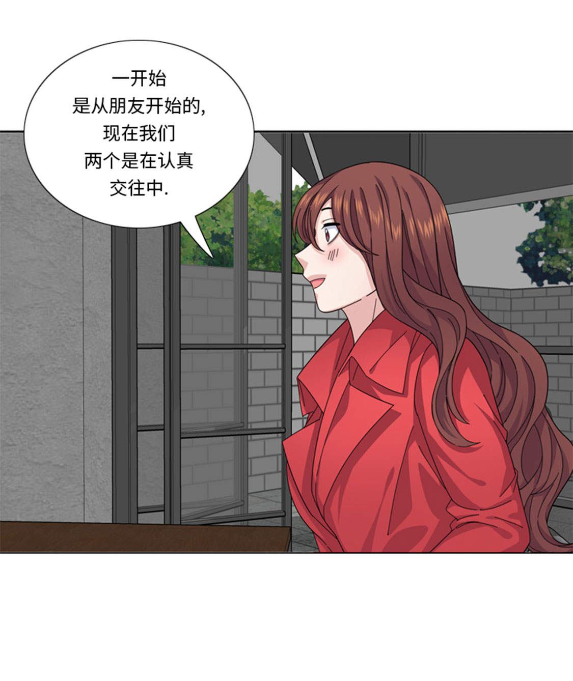 第47章：计划外的见面13