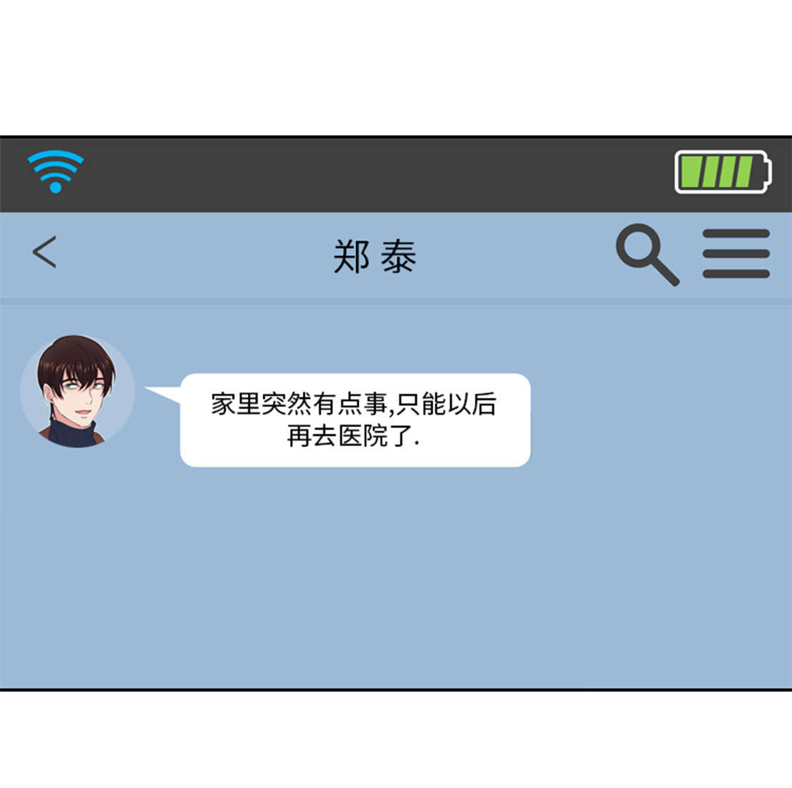 第46章：母亲19