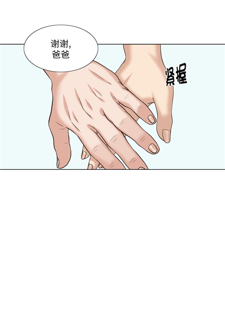 第95章：齐心协力15