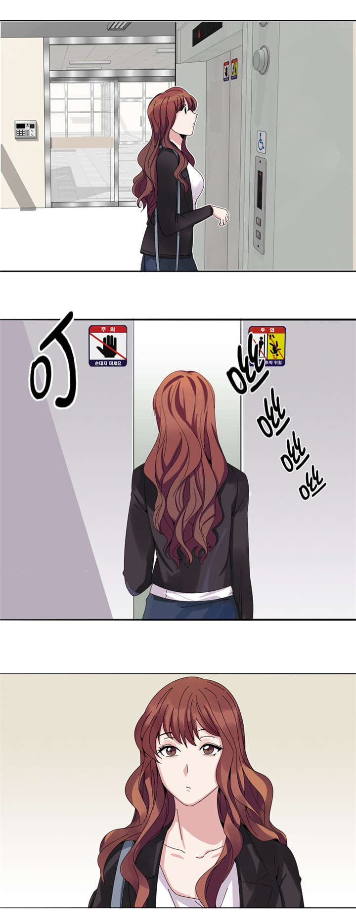 第15章：比赛（二）11