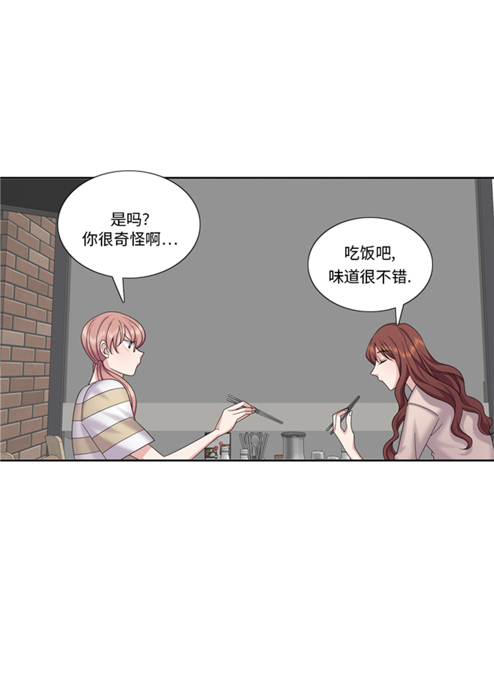 第82章：多多指教26