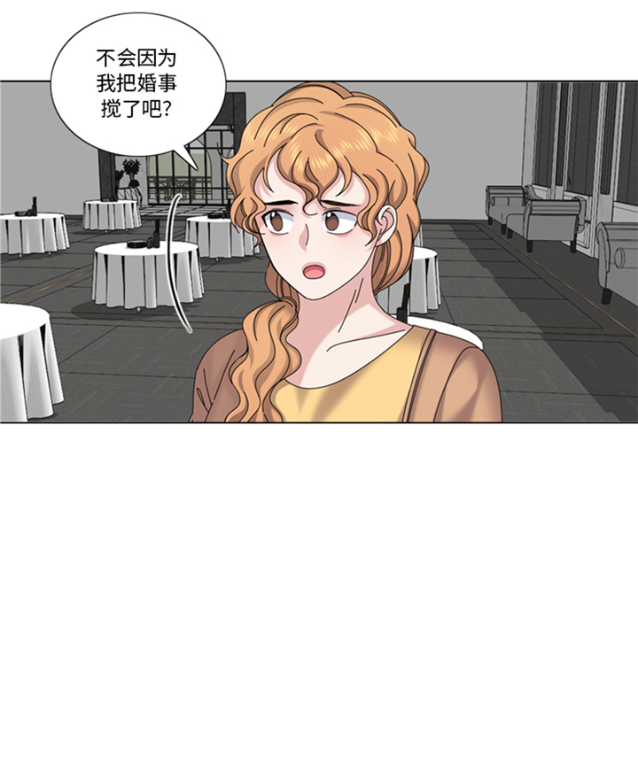 第93章：彩礼难道不要了？16