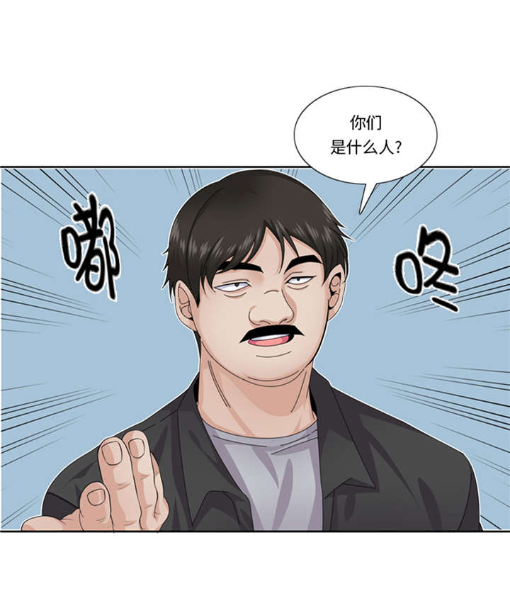 第54章：让你们久等了！13