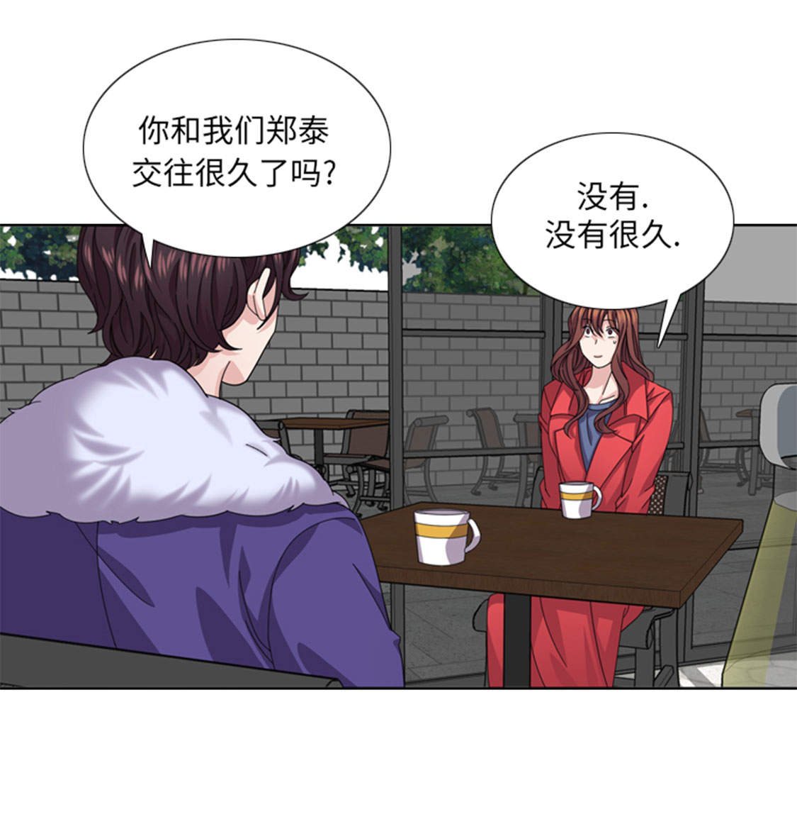 第47章：计划外的见面11